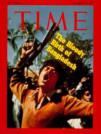 Time mag 1971